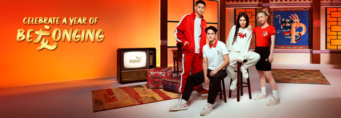CNY COLLECTION 2024 PUMA.COM